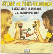 Eric Charden - Laisse aller la musique