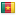 Cameroun