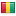 Guinée