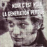 Ne E Le Samedi 24 Septembre 1966 Tes Dates De Vrai Anniversaire Ne E Le Samedi 24 Septembre 1966 Tes Dates De Vrai Anniversaire